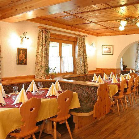 Pension Sonneck Нойкирхен-ам-Гросфенедигер Экстерьер фото